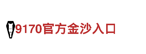 玩转656娱乐彩，畅享精彩游戏世界！
